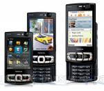 Brand new nokia n95 8g