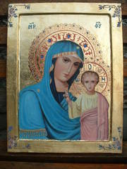 Wonder-Working Icon of Theotokos of Soufanieh