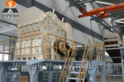 impact crusher, stone crusher, crusher price