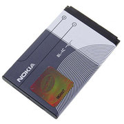 Nokia Battery BL-4C (Free Shipping) 