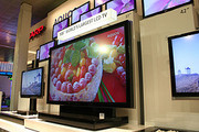 LG 52LG70 LCD HDTV cost $750 USD